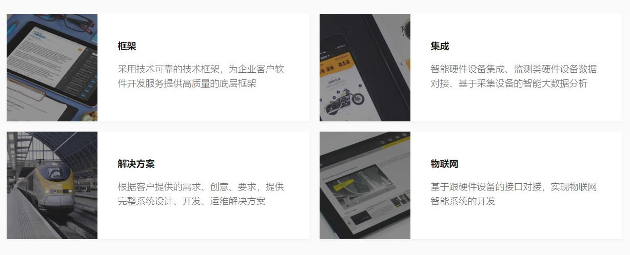 石家庄APP开发,石家庄小程序开发,石家庄APP定制开发,石家庄小程序定制开发,石家庄APP开发公司,石家庄小程序开发公司,石家庄商城小程序定制开发,石家庄预约小程序开发,石家庄商城APP开发,石家庄预约APP开发可定制开发石家庄APP开发,石家庄小程序开发,石家庄APP定制开发,石家庄小程序定制开发,石家庄APP开发公司,石家庄小程序开发公司,石家庄商城小程序定制开发,石家庄预约小程序开发,石家庄商城APP开发,石家庄预约APP开发