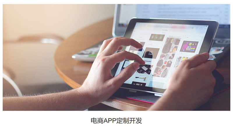 石家庄APP开发,石家庄小程序开发,石家庄APP定制开发,石家庄小程序定制开发,石家庄APP开发公司,石家庄小程序开发公司,石家庄商城小程序定制开发,石家庄预约小程序开发,石家庄商城APP开发,石家庄预约APP开发可定制开发石家庄APP开发,石家庄小程序开发,石家庄APP定制开发,石家庄小程序定制开发,石家庄APP开发公司,石家庄小程序开发公司,石家庄商城小程序定制开发,石家庄预约小程序开发,石家庄商城APP开发,石家庄预约APP开发