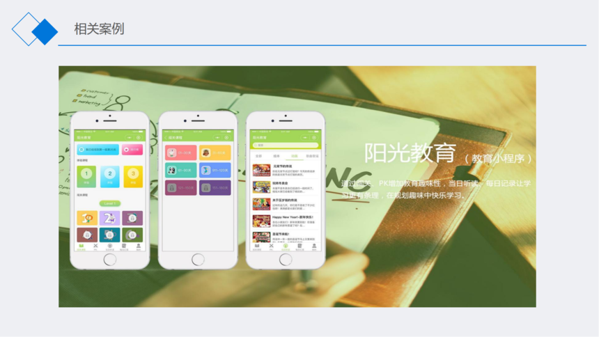 1735263382429454.png 飞数科技-企业简介W202404M_50.png